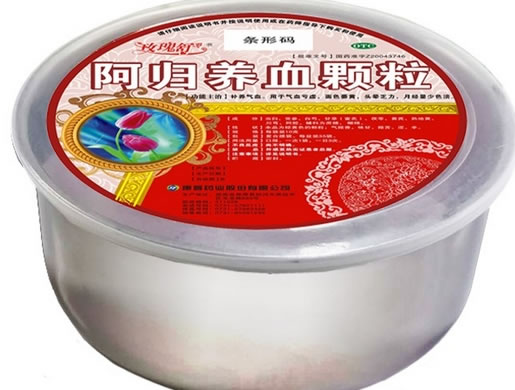 玫瑰舒阿归养血颗粒招商代理 35袋