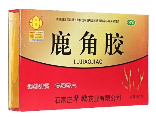 华蓬鹿角胶招商代理 250g 木盒