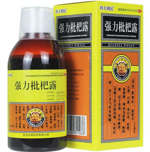 科大利民强力枇杷露招商代理 220ml