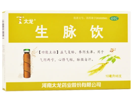 太龙生脉饮招商代理 6支 河南太龙