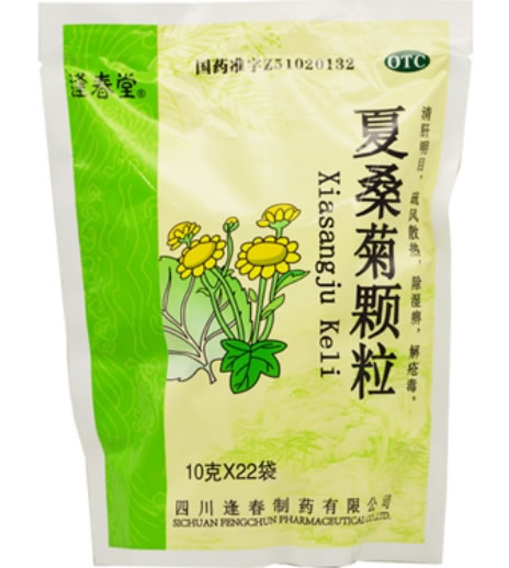 逢春堂夏桑菊颗粒招商代理 22袋