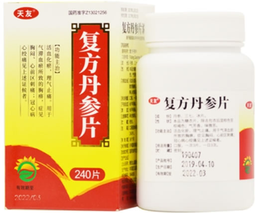 天友复方丹参片招商代理 240片
