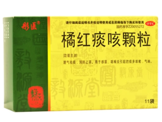 彤医橘红痰咳颗粒招商代理 11袋 黑龙江省济仁