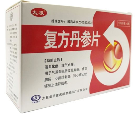 太极复方丹参片招商代理 3瓶