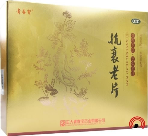 青春宝抗衰老片招商代理 青春宝 6瓶 薄膜衣片