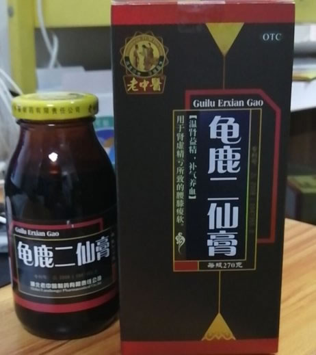 老中医龟鹿二仙膏招商代理 270g
