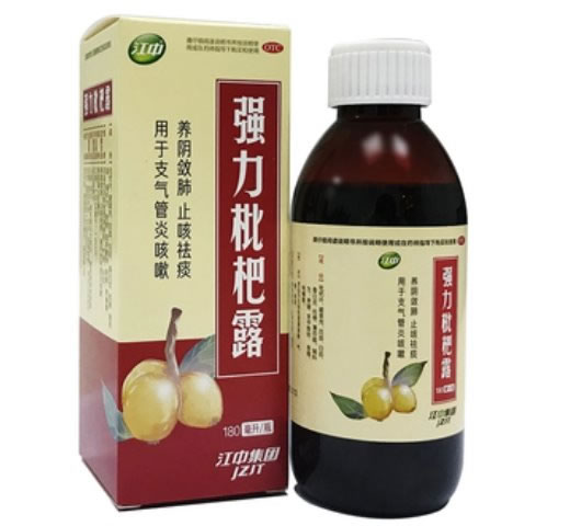 江中强力枇杷露招商代理 180ml