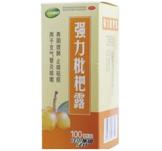 江中制药强力枇杷露招商代理 100ml