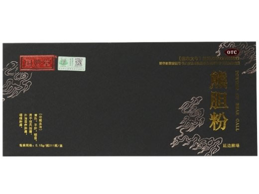 国妙堂熊胆粉招商代理 11瓶