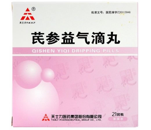 天士力芪参益气滴丸招商代理 天士力 21袋