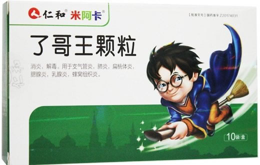 仁和/米阿卡了哥王颗粒招商代理 10袋