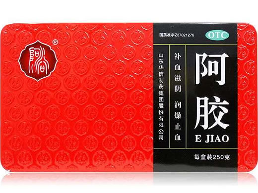 阿胶招商代理 250g 精品铁盒 华信制药