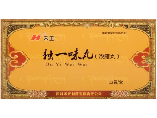 禾正独一味丸招商代理 12袋