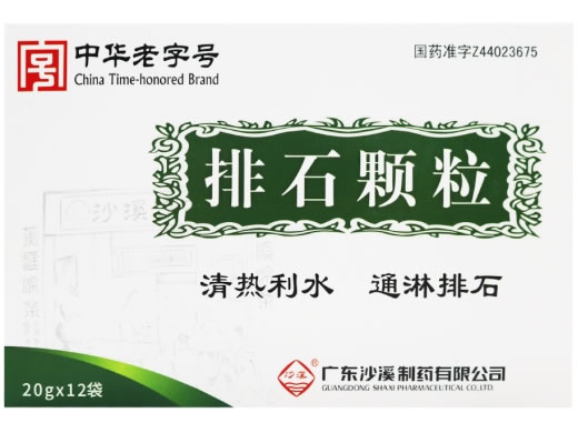排石颗粒招商代理 12袋 广东沙溪