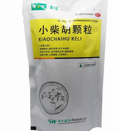 健之佳/云植小柴胡颗粒招商代理 14袋