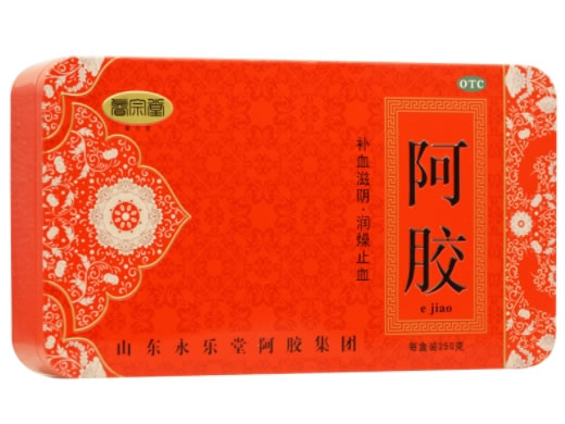 阿胶招商代理 250g 山东永乐堂