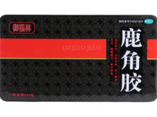 御福林鹿角胶招商代理 252g