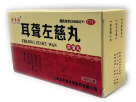金不换耳聋左慈丸(浓缩丸)招商代理 360丸 兰考制药