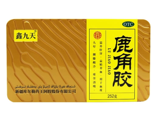 鑫九天鹿角胶招商代理 