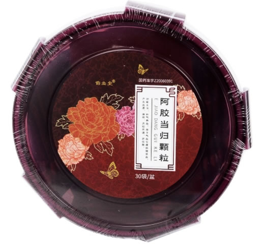 药圣堂阿胶当归颗粒招商代理 