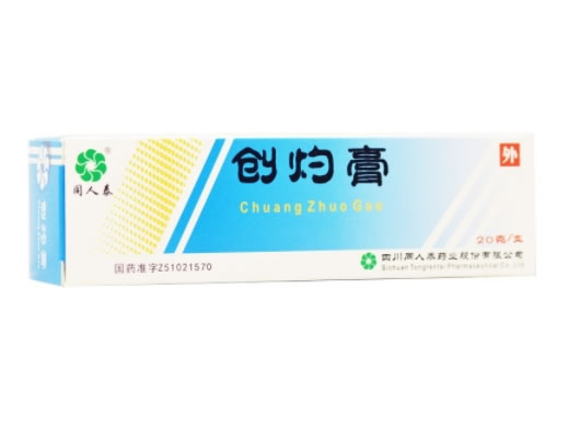 同人泰创灼膏招商代理 同人泰
