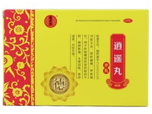 德昌祥逍遥丸招商代理 90g 德昌祥