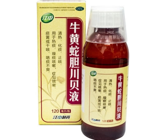 江中牛黄蛇胆川贝液招商代理 120ml