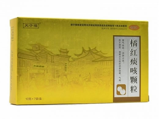 天子福橘红痰咳颗粒招商代理 