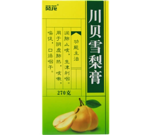 川贝雪梨膏招商代理 270g 葵花药业