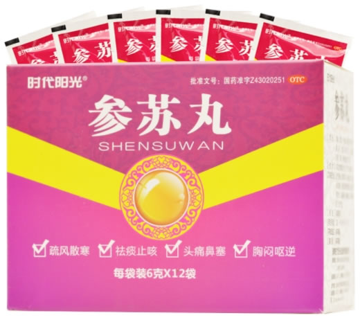 时代阳光参苏丸招商代理 6g*12袋