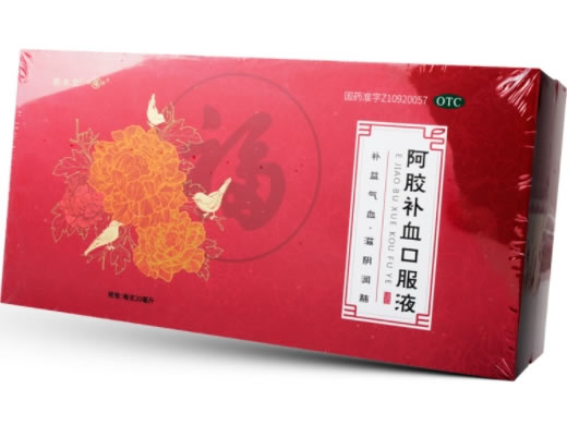 药圣堂/福胶阿胶补血口服液招商代理 24支