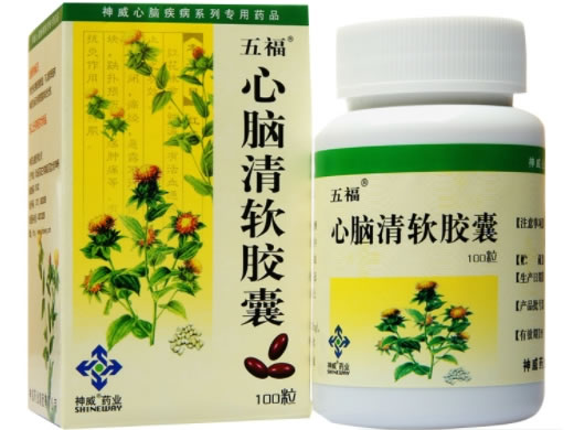 五福心脑清软胶囊招商代理 100粒
