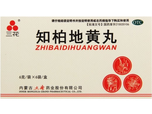 三花知柏地黄丸招商代理 