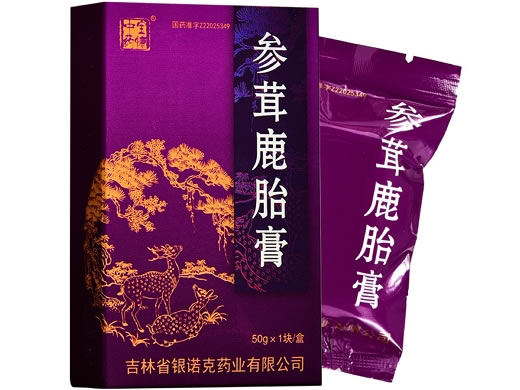 宝慷中药参茸鹿胎膏招商代理 50g