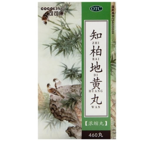 可可康知柏地黄丸招商代理 460丸
