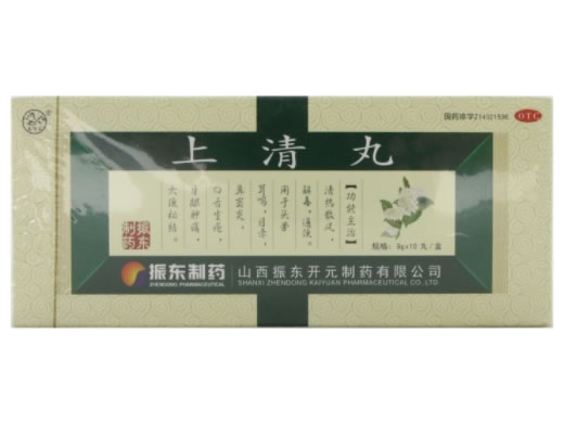 太行山上清丸招商代理 