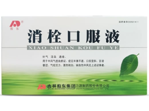 敖东消栓口服液招商代理 10支