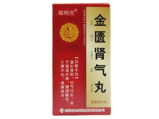 聪明虎金匮肾气丸招商代理 90g