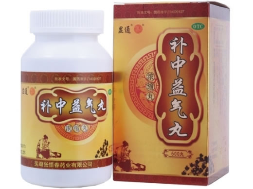 显通补中益气丸招商代理 600丸 张恒春药业