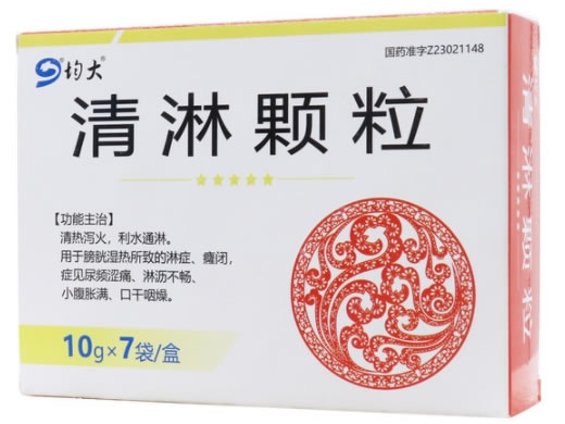 均大清淋颗粒招商代理 乌苏里江制药 7袋