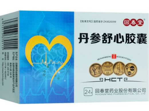 回春堂丹参舒心胶囊招商代理 24粒
