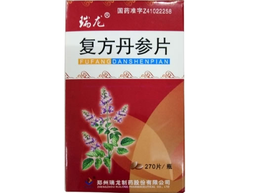 瑞龙复方丹参片招商代理 270片 瑞龙