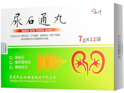 亚洲尿石通丸招商代理 7g*12袋 亚洲