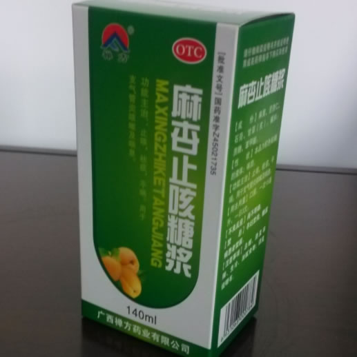 禅方麻杏止咳糖浆招商代理 140ml 禅方
