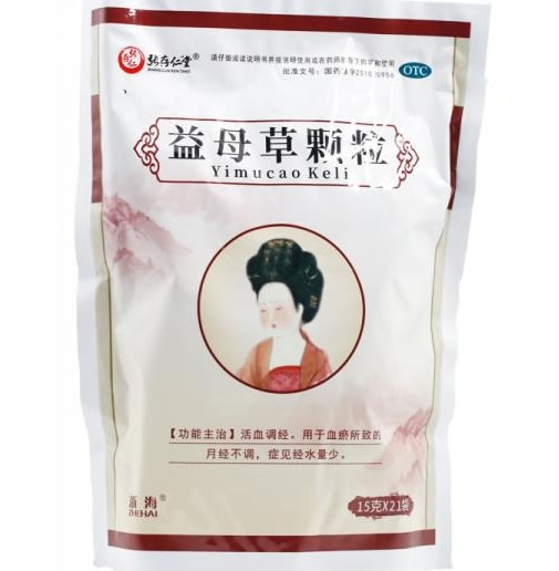 张存仁堂益母草颗粒招商代理 21袋