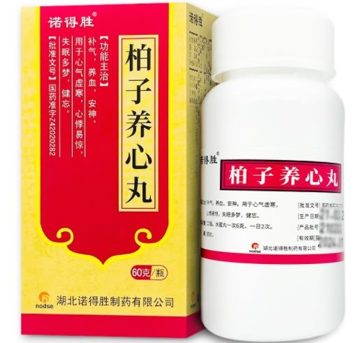 诺得胜柏子养心丸招商代理 60g 诺得胜