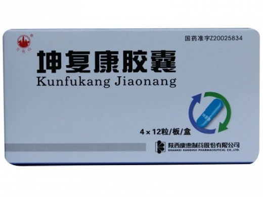 万花山坤复康胶囊招商代理 万花山