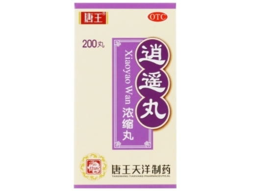唐王逍遥丸招商代理 200丸