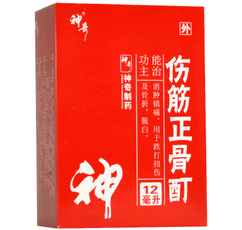 神奇伤筋正骨酊招商代理 12ml