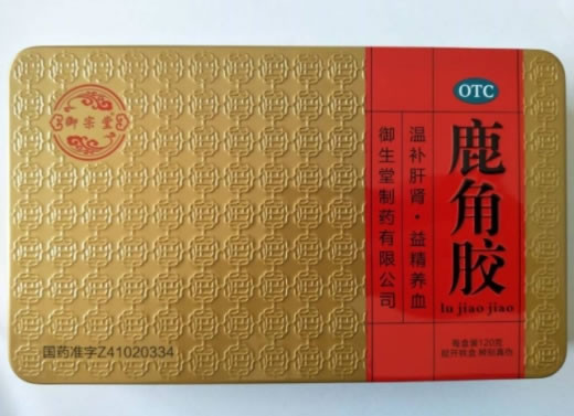 御宗堂鹿角胶招商代理 120g